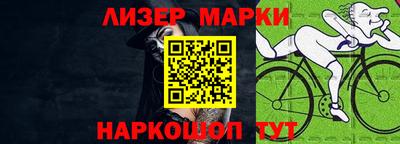 мефедрон Шахты