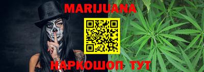 мефедрон Шахты